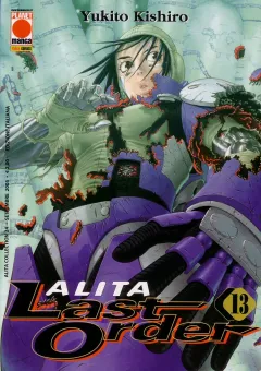 Volume cover